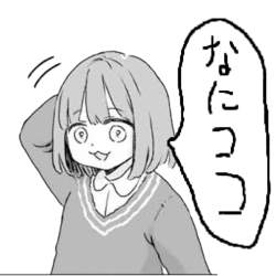 178675 B