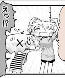 73583 B
