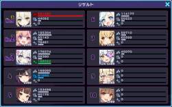 237909 B