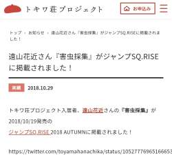 230735 B