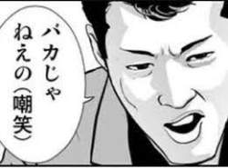 8879 B