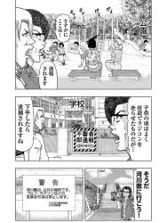 331249 B