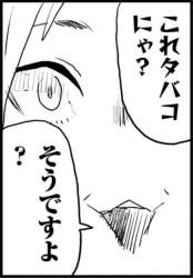 137798 B