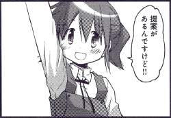 357347 B