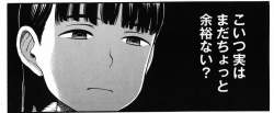 134196 B