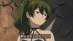 1645119 B