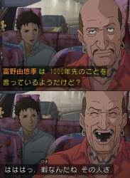 299956 B
