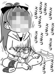 54743 B