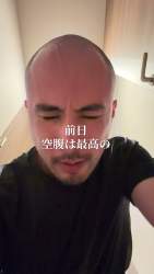47769 B