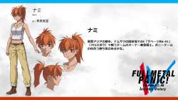 124031 B
