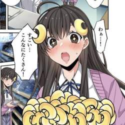 74994 B