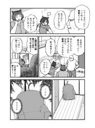 178926 B