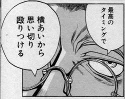 29555 B