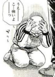 247606 B