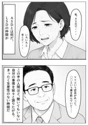 155101 B