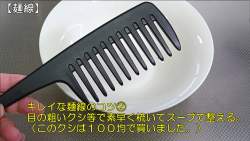 165931 B
