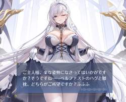 410206 B