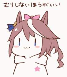 43524 B