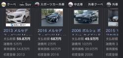 396718 B