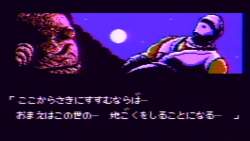 84207 B