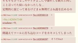 238757 B