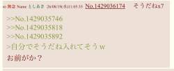 51680 B