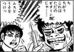 245453 B