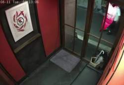 3530571 B