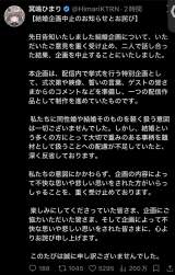 446341 B