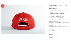 60922 B