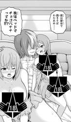 108519 B