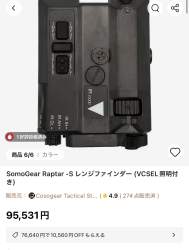 173569 B