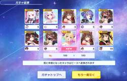 1062782 B
