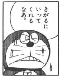 10412 B
