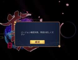 24608 B