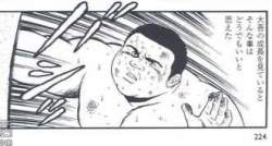 83568 B