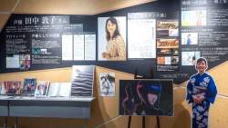 535773 B