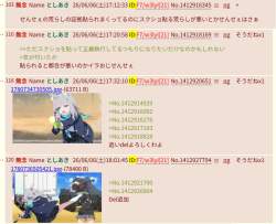 203611 B