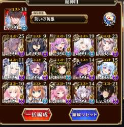 230569 B