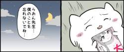 152711 B
