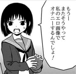 59331 B