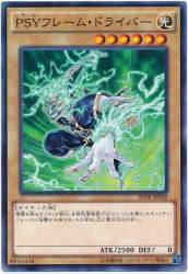 54613 B