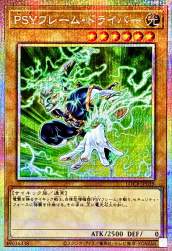 283395 B