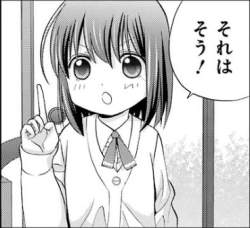 66551 B