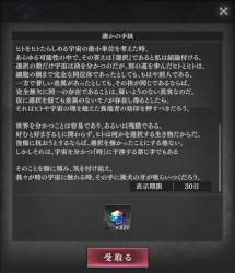 329528 B