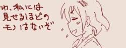 70649 B