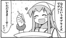 108169 B
