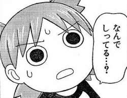 46798 B