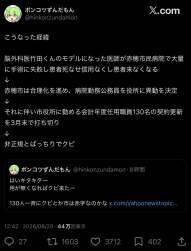 227397 B