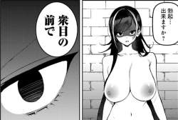 60755 B